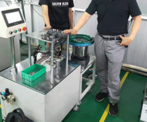 全自動金屬產品高度選別機
