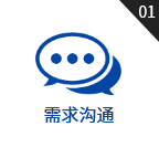 高準精密機械