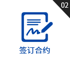 高準精密機械
