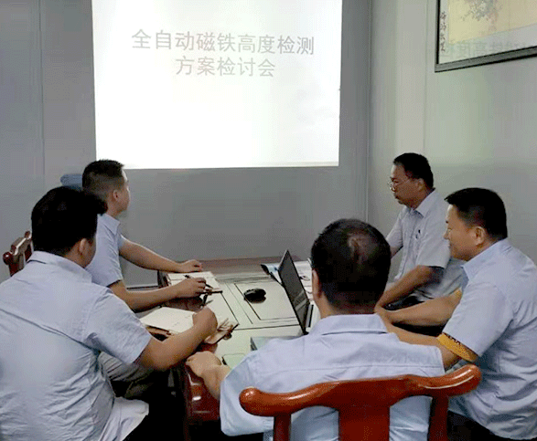 高準精密機械