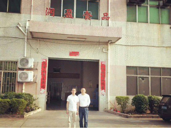 客戶領導與高準機械董總合影留念
