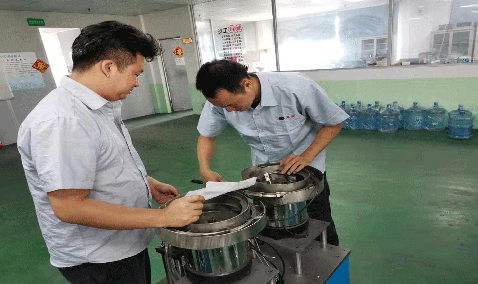 標準認證  質量檢測
