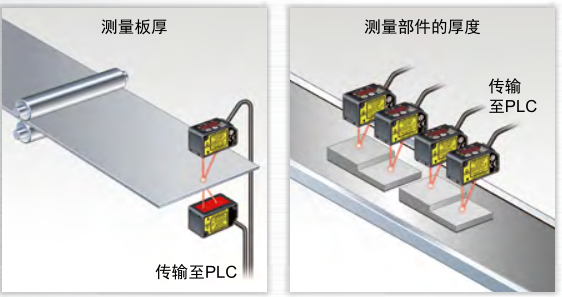 微信圖片_20200104182535.png